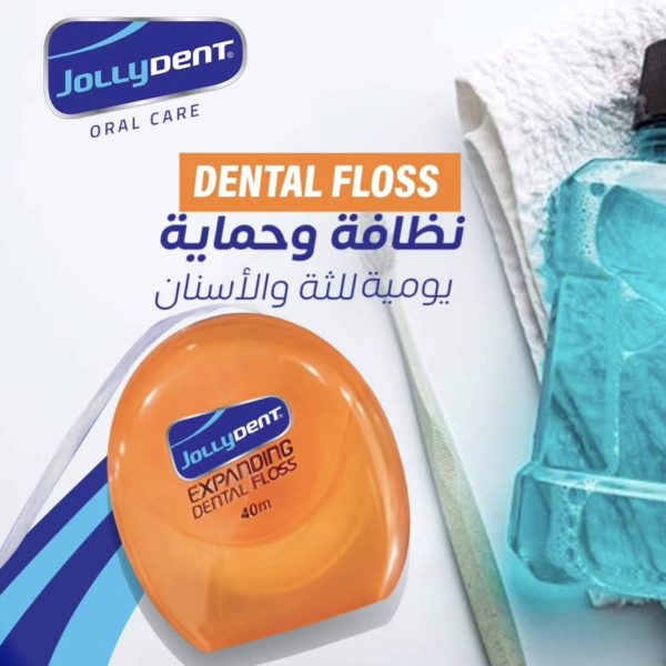 Jolly Dent Floss Mint Flavor Expanding   40m | جولي دينت خيط الأسنان بنكهة النعناع   40متر