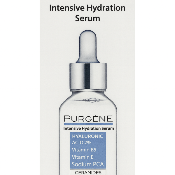 PURGÈNE Intensive Hydration Serum   30ml | بيوريجن سيروم هاليرونك اسد للترطيب والامتلاء   30مل