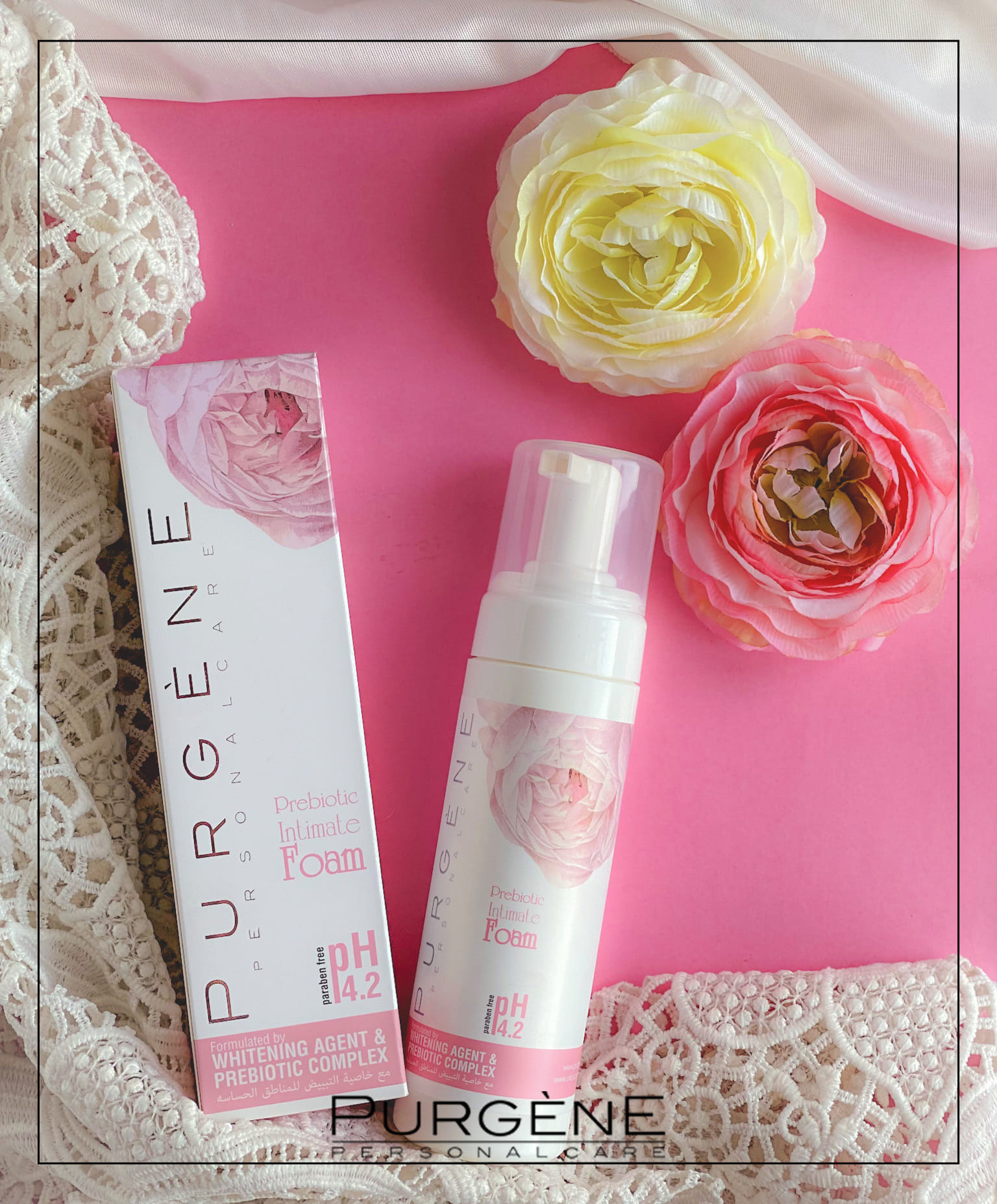 Purgene Prebiotic Intimate Foam pH 4 2 200ml | بيورجين غسول فومي بريبيوتيك للمناطق الحساسة pH 4 2 200مل الصورة 4