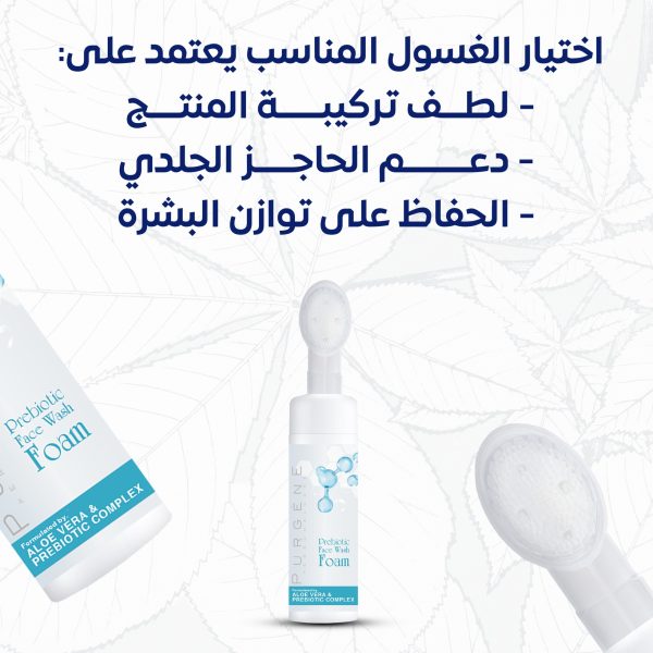 635109185 1210550807938492 180628382559960032 n 600x600