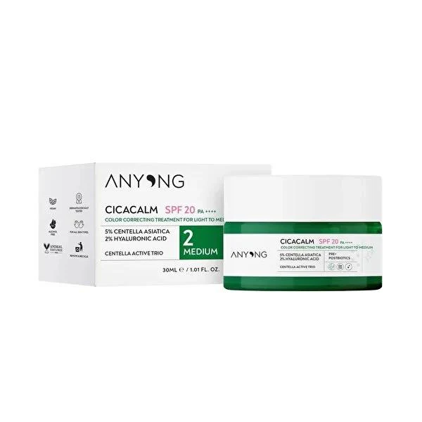 Anyong Cicacalm 2 Medium 20SPF Cream 30ml | كريم أنيونغ سيكا كالم 2 ميديم spf20 30مل