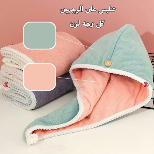 Photo 2026 02 04 22 38 48 600x600