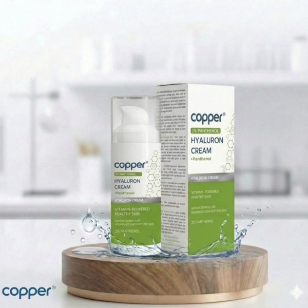Copper Hyaluron Cream   50ml | كوبر هيالرون كريم   50 مل