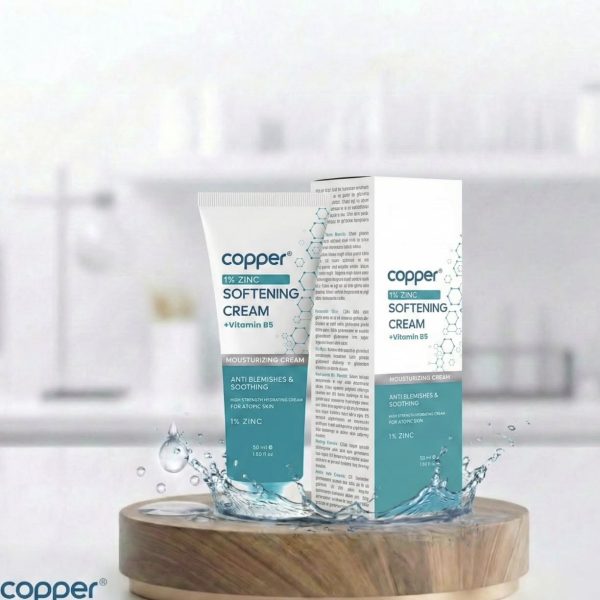 Copper Softening Cream   50ml | كوبر مرطب بشره   50مل