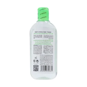 Ginagen Deep Hydrating Toner 200 ml 300x300 1