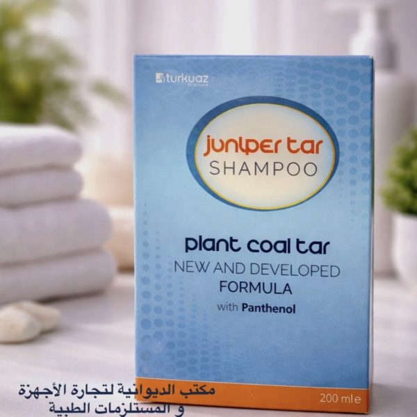 Juniper Tar Shampoo   200ml | جونيبير تار شامبو   200مل
