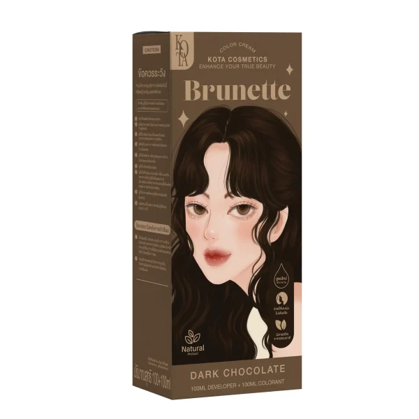 صبغة كوتا العضوية بني غامق/ Kota Color Cream brunette