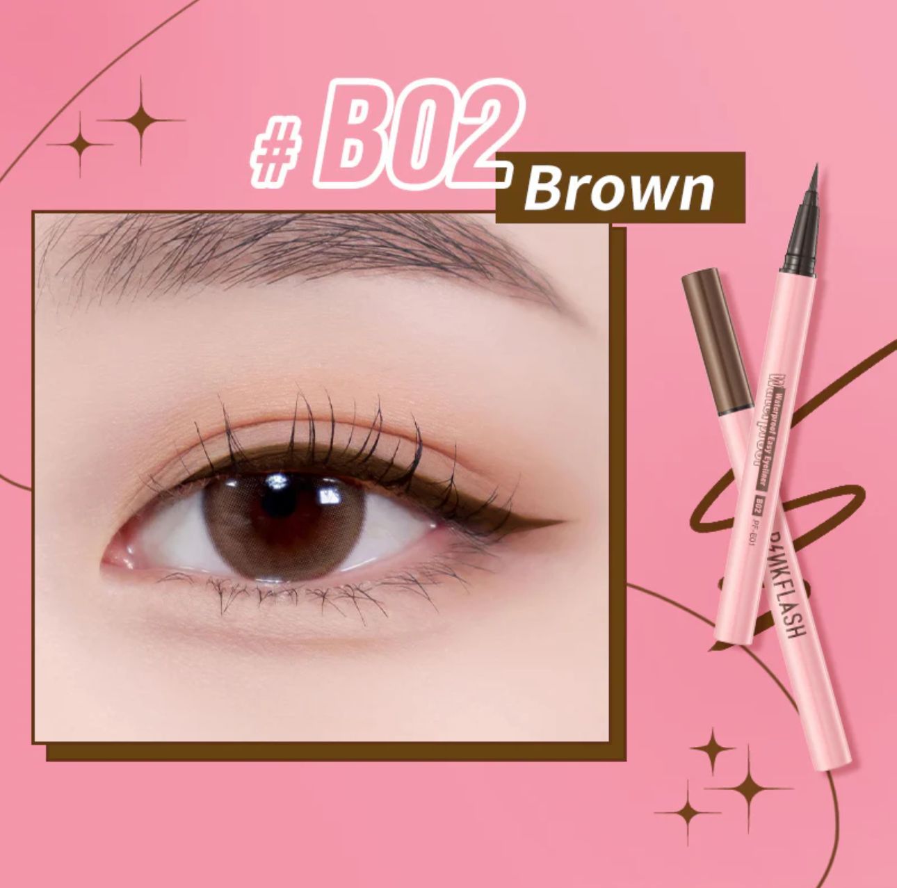 Pink flash liquid eye liner brown / ايلاينر السائل من بنك فلاش لون بني الصورة 2