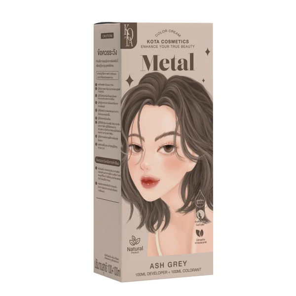 صبغة كوتا العضوية رمادي فاتح / Kota Color Cream metal