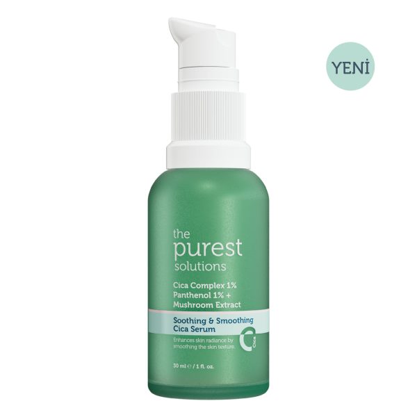 The purest cica complex serum 30 ml / سيروم سيكا 30 مل مضاد للاحمرار ومُرمِّم لحاجز البشرة من بيورست