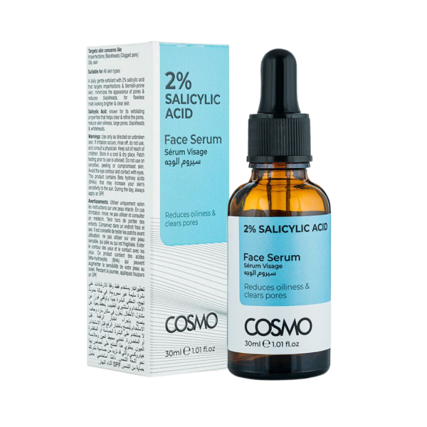 COSMO 2% Salicylic Acid Face Serum – سيروم السالسليك أسد من كوزمو