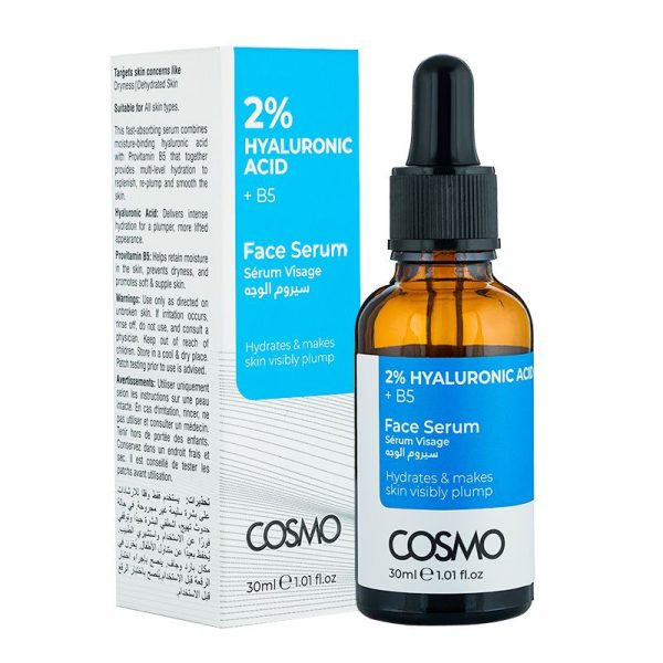 COSMO 2% Hyaluronic Acid + B5 Face Serum – سيروم مرطب للوجه من كوزمو