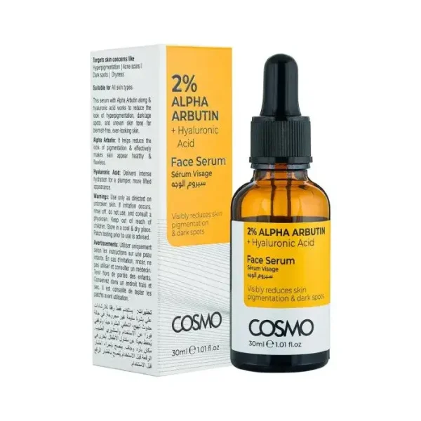 COSMO 2% Alpha Arbutin + Hyaluronic Acid Face Serum – سيروم تفتيح البشره من كوزمو