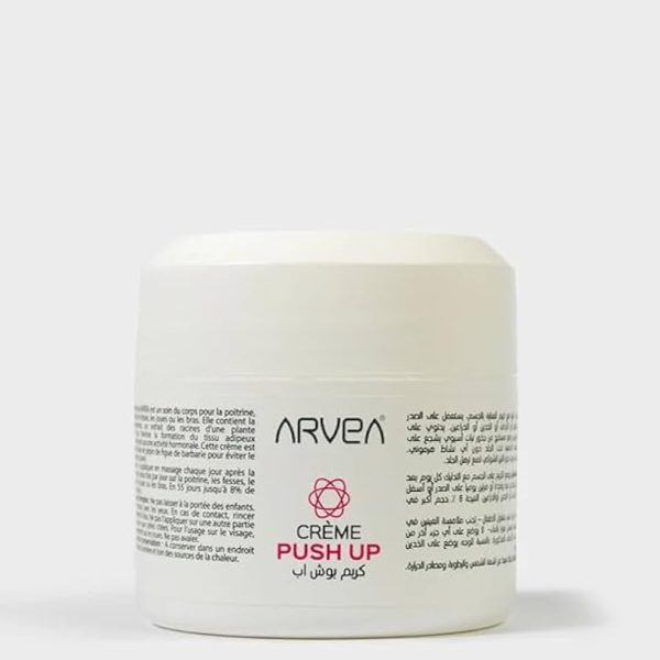 ARVEA Push Up Cream / كريم شد البشره والجسم